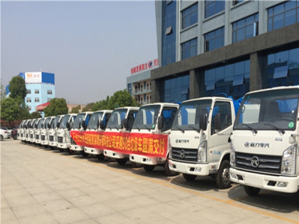 我國免征車輛購置稅優(yōu)惠政策
