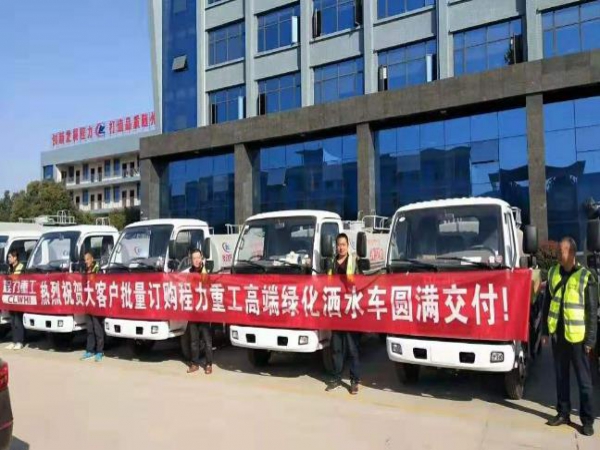 東風(fēng)多利卡專用車，價格全市最低！